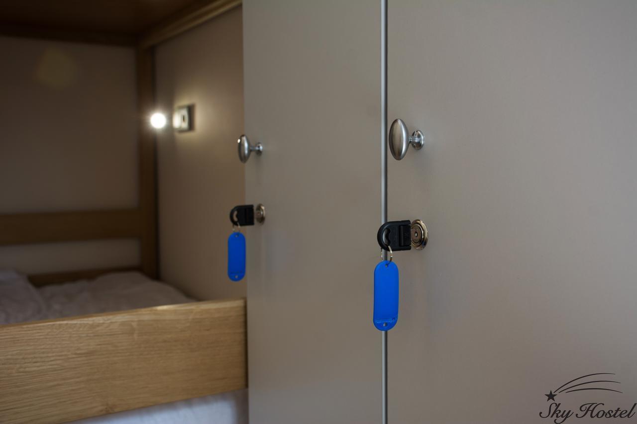 Sky Hostel Kiev Buitenkant foto