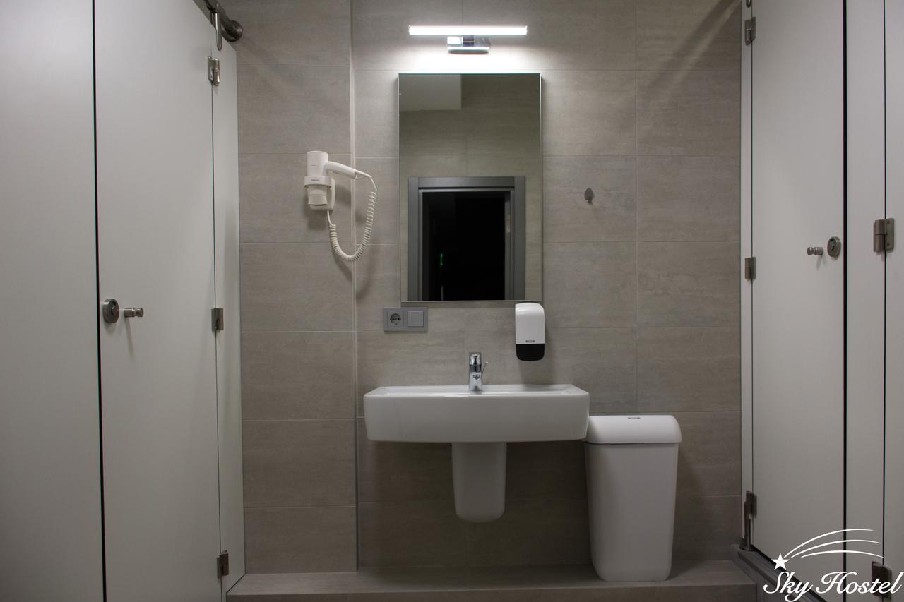 Sky Hostel Kiev Buitenkant foto